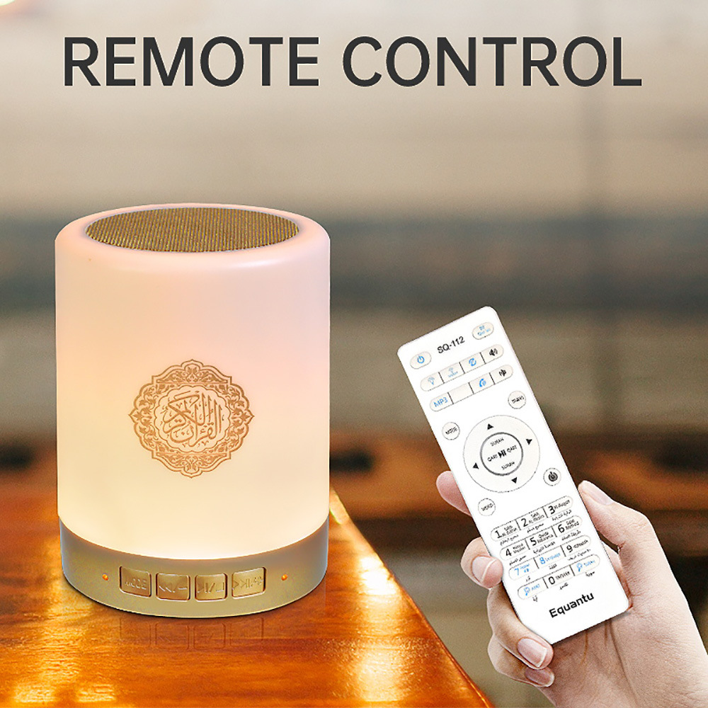 Home Cinema With Wireless Rear Speakers - Azan Muslim Night Light Quran Portable