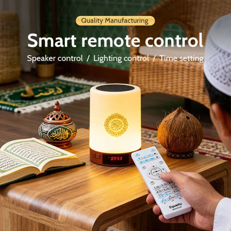 Home Cinema With Wireless Rear Speakers - Quran Azan Muslim Koran Clock Islamic