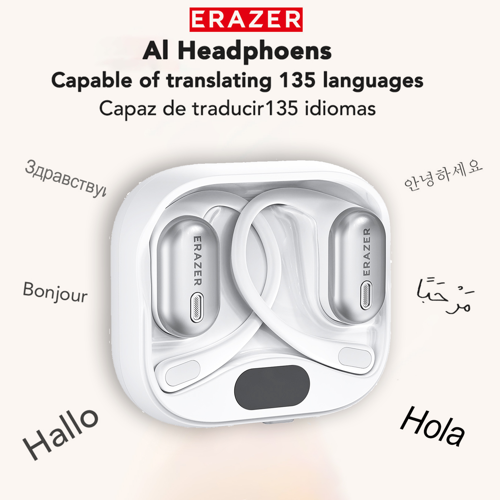 Home Cinema Amazon - [Bluetooth V6.0] ERAZER XF53 Bluetooth Wireless