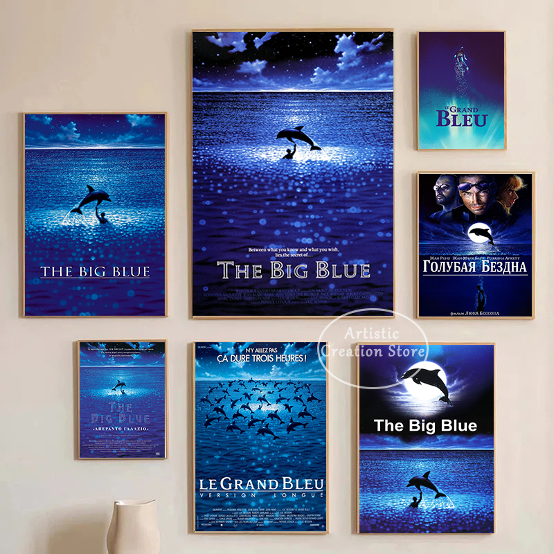 Home Cinema France - France The Big Blue Movie Poster