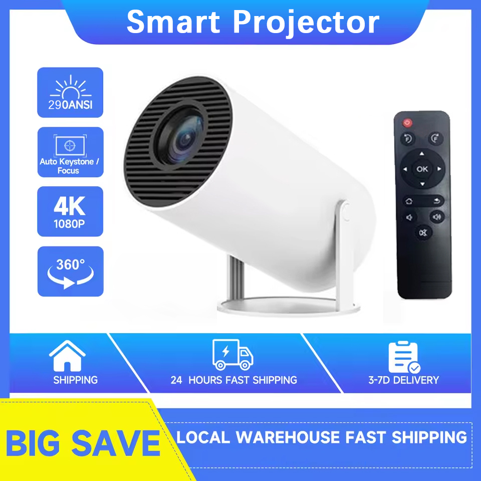 Video Home Cinema - 2026 New HY300 Projector 4K Android