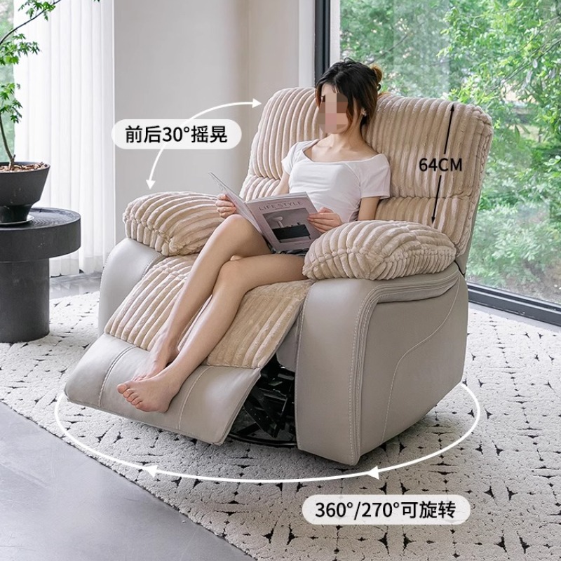 Lounge Recliner Living Room So - огляд і ціна Home Cinema Lounge