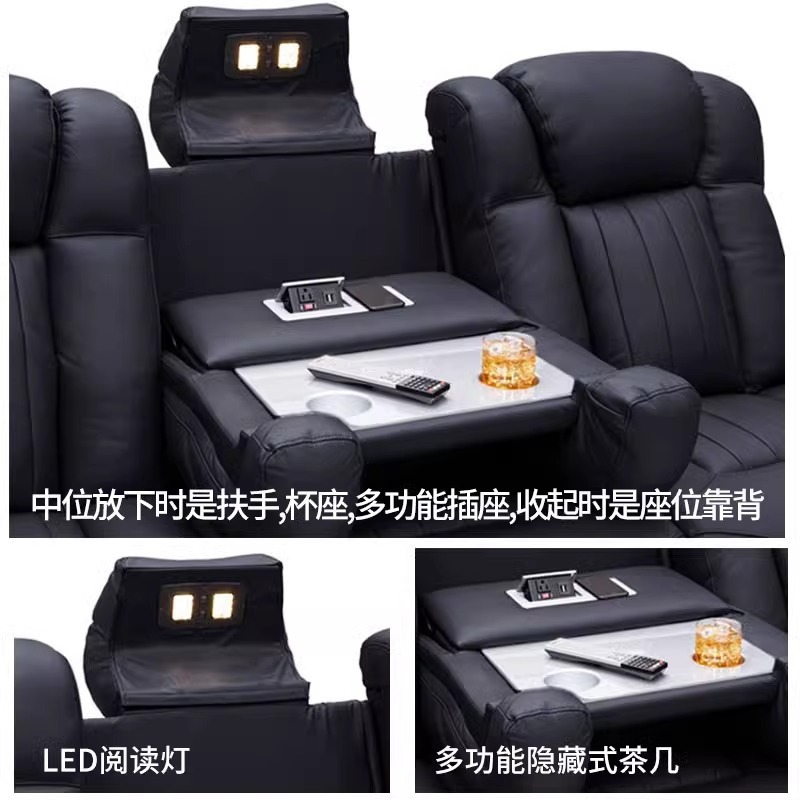 Black Movie Theater Seats Loun - огляд і ціна Home Cinema Lounge