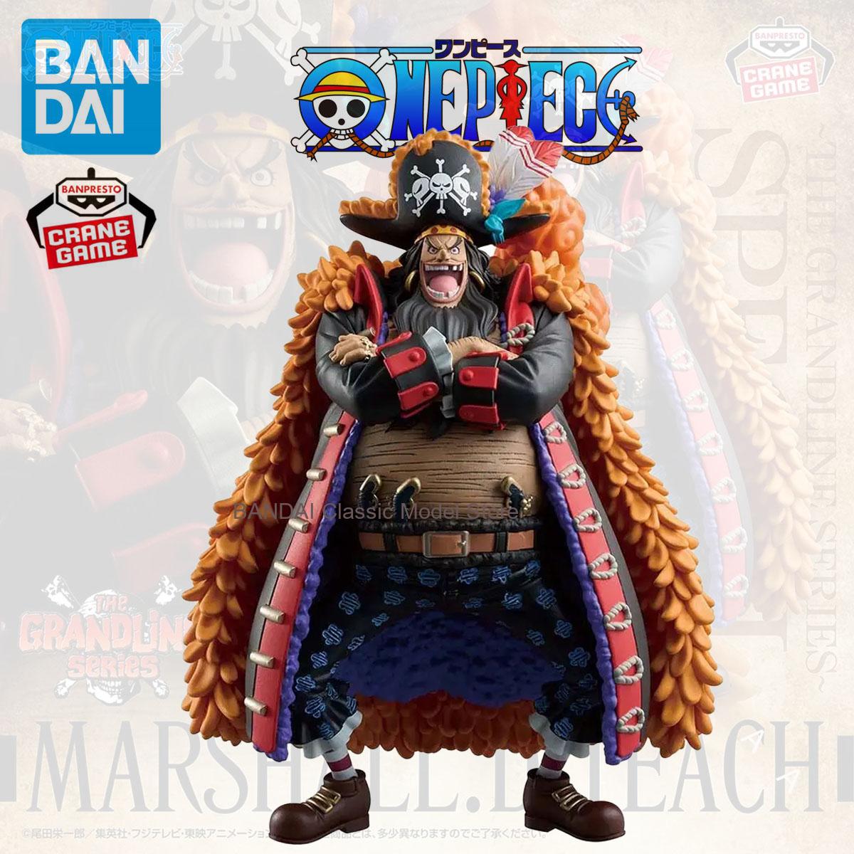 BANDAI Banpresto One Piece DXF - огляд і ціна Home Cinema Marshall