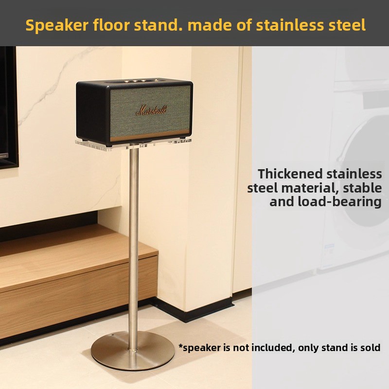 Suitable for Marshall base sta - огляд і ціна Home Cinema Marshall