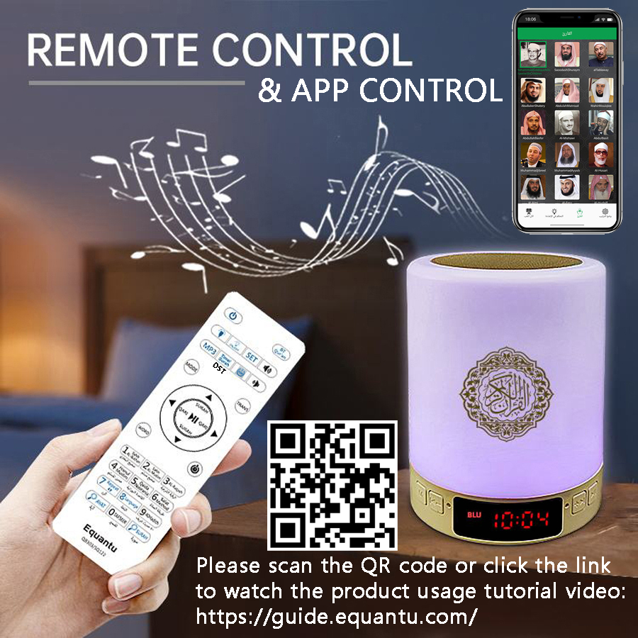 Azan Muslim Night Light Quran  - огляд і ціна Home Cinema With Wireless Rear Speakers