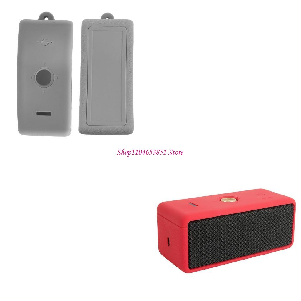Dust-proof Protective Cover An - огляд і ціна Home Cinema Marshall