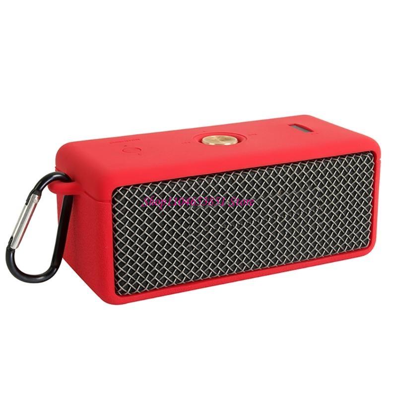 Dust-proof Protective Cover An - огляд і ціна Home Cinema Marshall