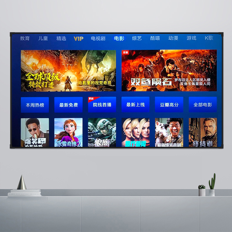 Popular Cinema White Projectio - огляд і ціна Home Cinema Blanc