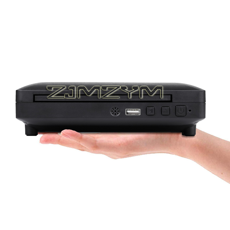 New Portable Mini DVD Player e - огляд і ціна Home Cinema Dvd
