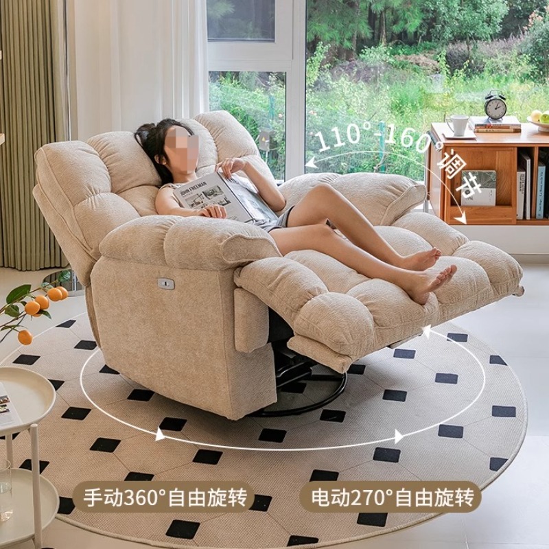 Recliner Europe Living Room So - огляд і ціна Home Cinema Lounge