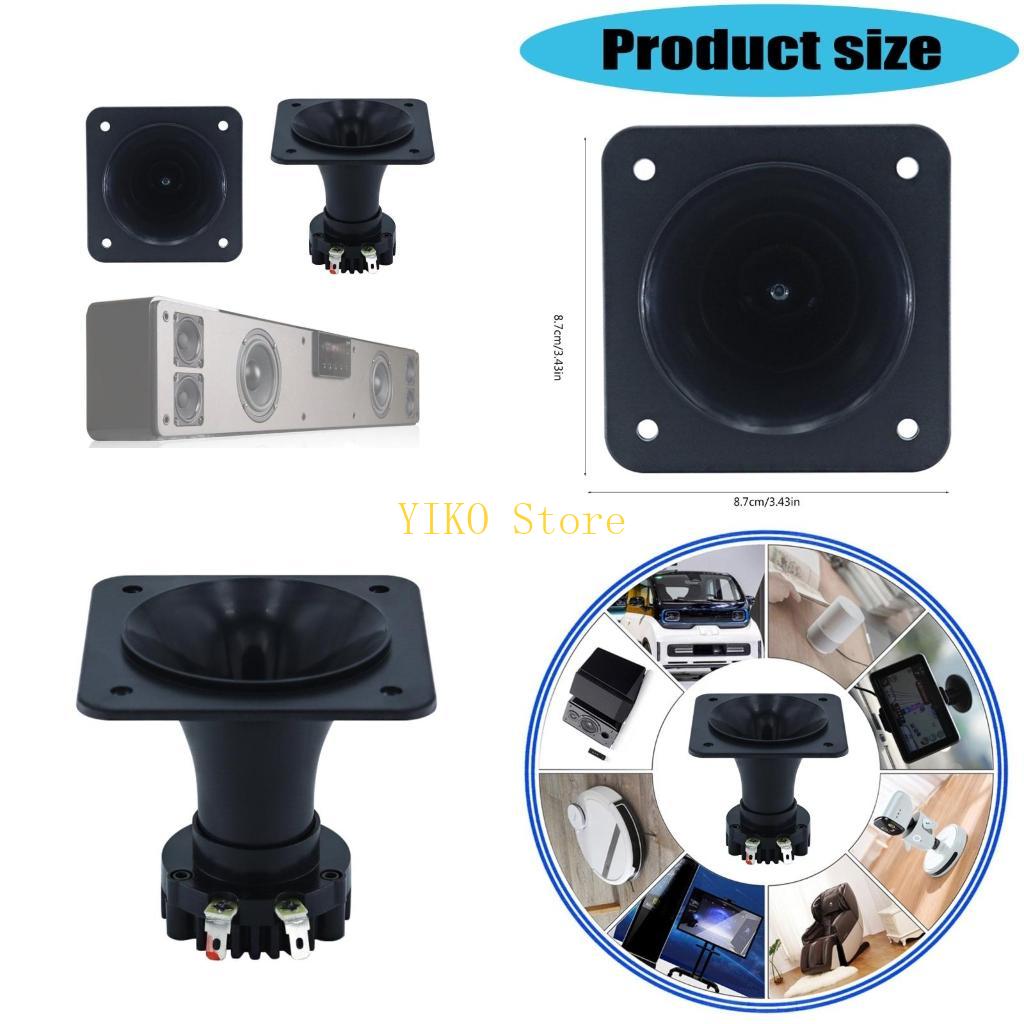 K32C Versatile Neodymium Horn  - огляд і ціна Home Cinema Unit