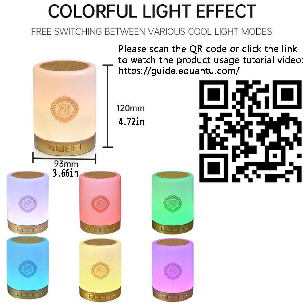 Azan Muslim Night Light Quran  - огляд і ціна Home Cinema With Wireless Rear Speakers