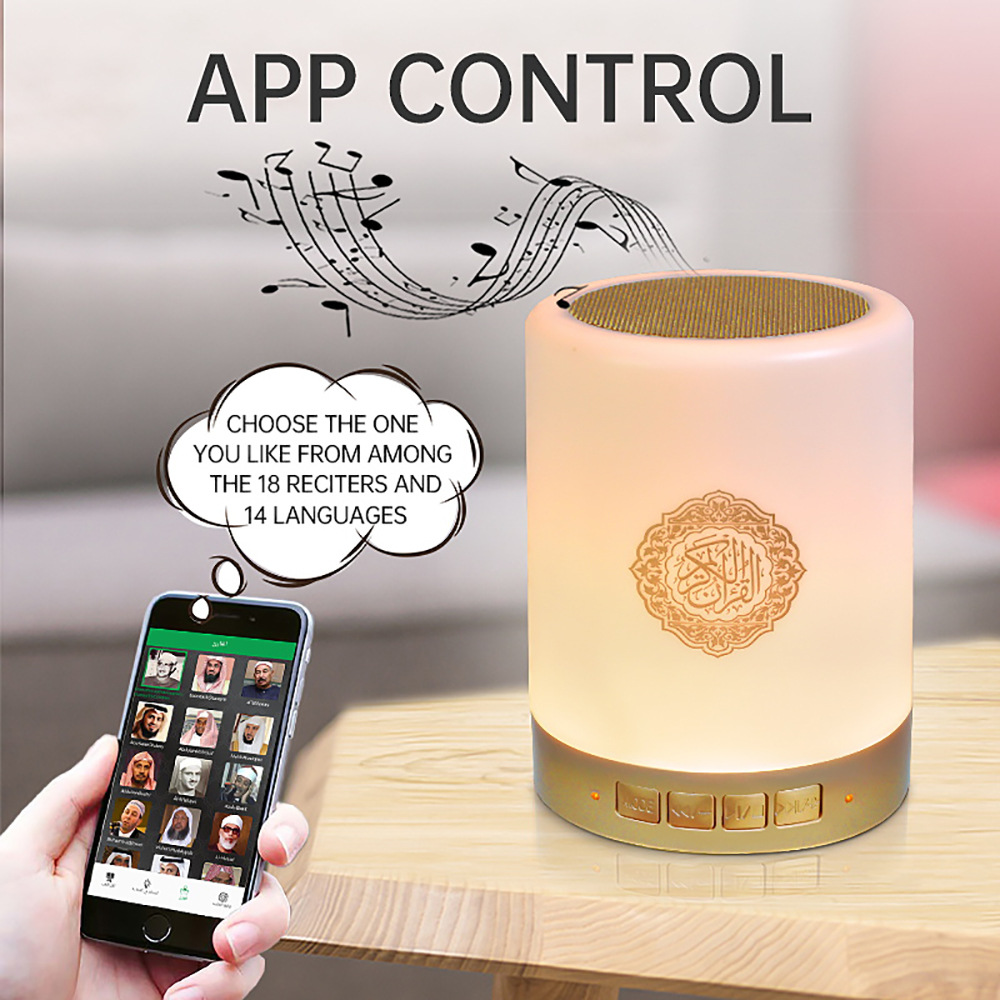 Azan Muslim Night Light Quran  - огляд і ціна Home Cinema With Wireless Rear Speakers