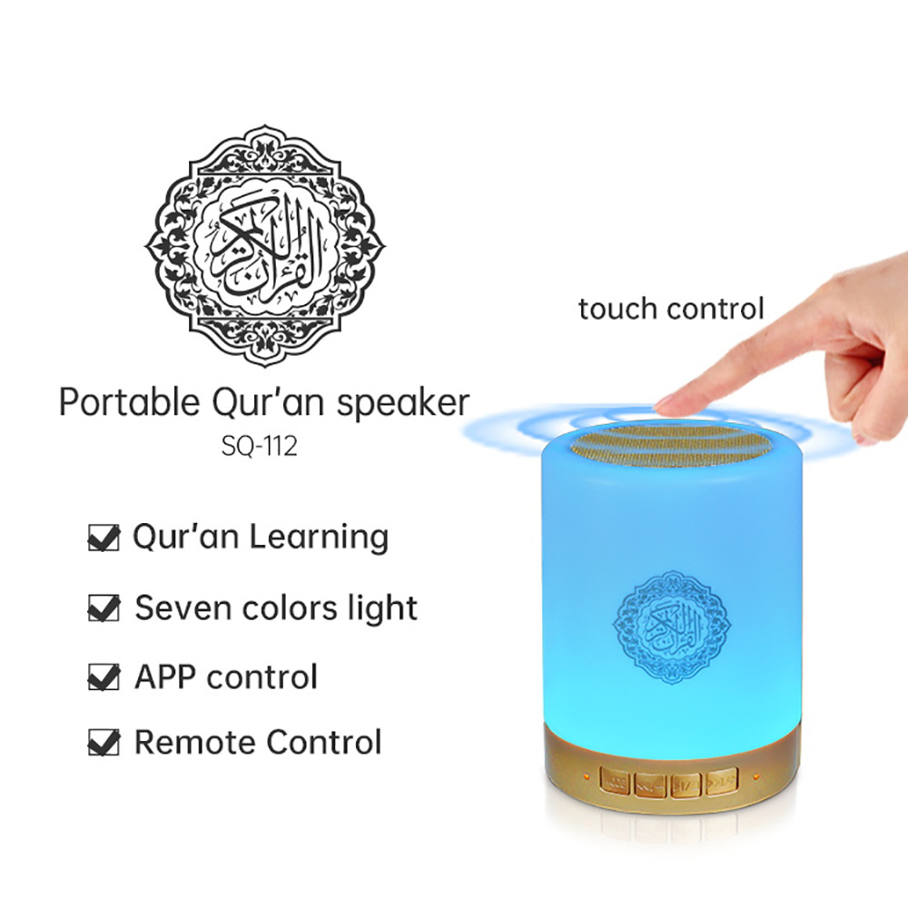 Azan Muslim Night Light Quran  - огляд і ціна Home Cinema With Wireless Rear Speakers