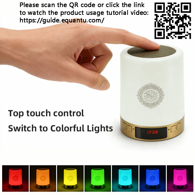 Quran Azan Muslim Koran Clock  - огляд і ціна Home Cinema With Wireless Rear Speakers