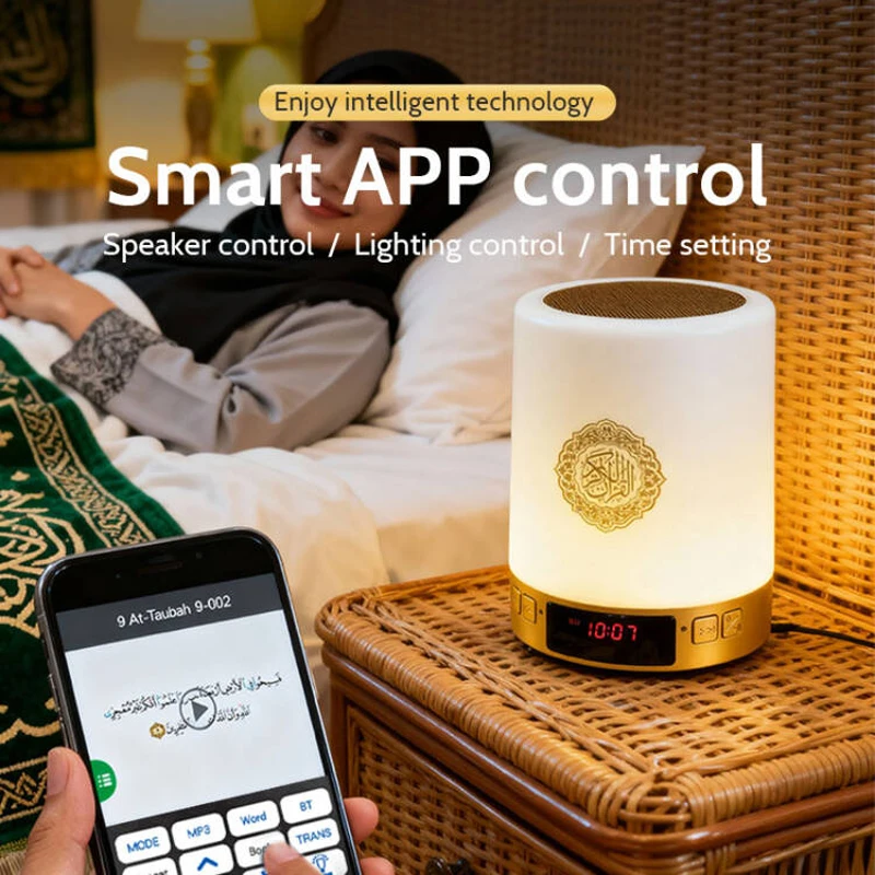 Quran Azan Muslim Koran Clock  - огляд і ціна Home Cinema With Wireless Rear Speakers