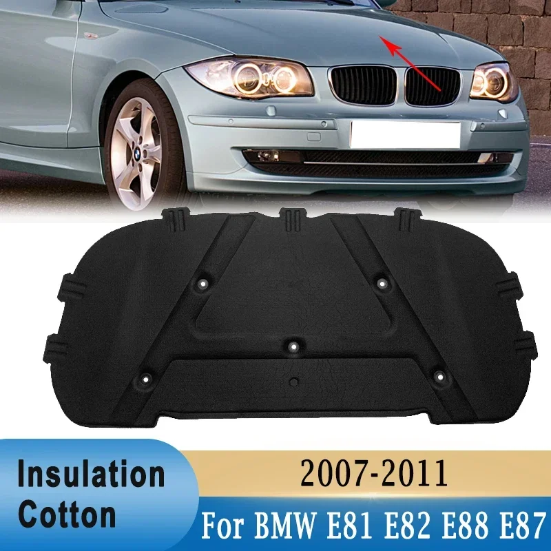 Front Engine Hood Sound Heat I - огляд і ціна Acoustic Foam Panel
