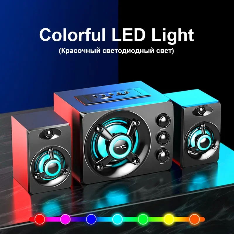 HIFI 3D Stereo Speakers Colorf - огляд і ціна Home Cinema With Wireless Rear Speakers